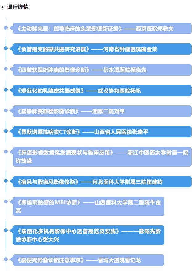 微信截圖_20241219082725.png